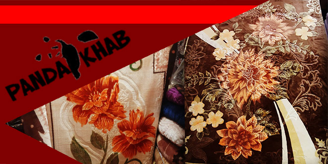 پتوی زنبق دو نفره