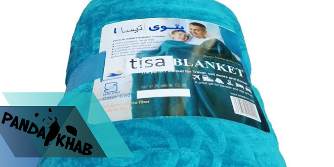 پتو تیسا تک رنگ