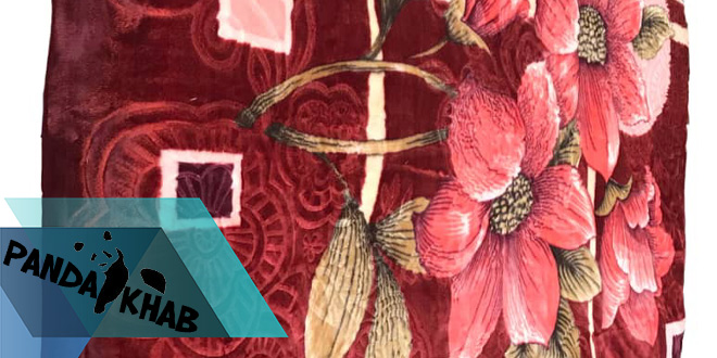 فروش اینترنتی پتو زمرد