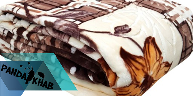 فروش اینترنتی پتو گلدن آتیس