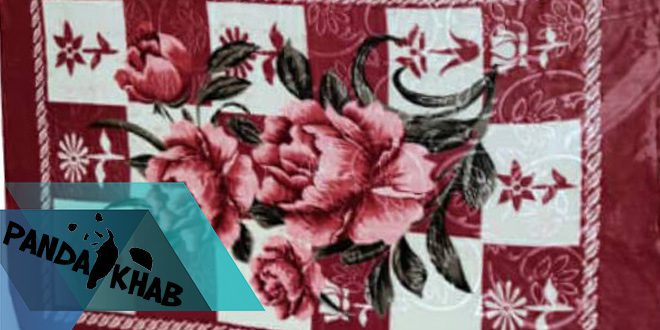 فروش اینترنتی پتو رز