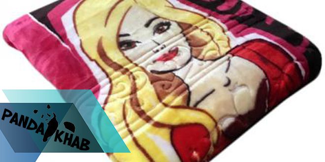 فروش پتو عروسکی شادیلون