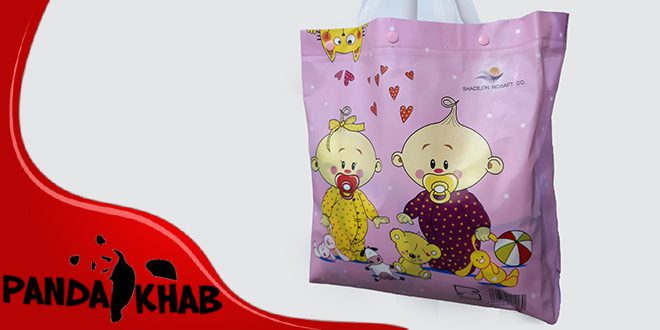 فروش اینترنتی پتو عروسکی شادیلون