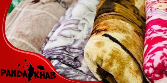 لیست قیمت پتو ژله ای
