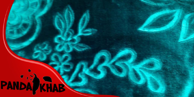 خرید اینترنتی پتو الماس طلایی