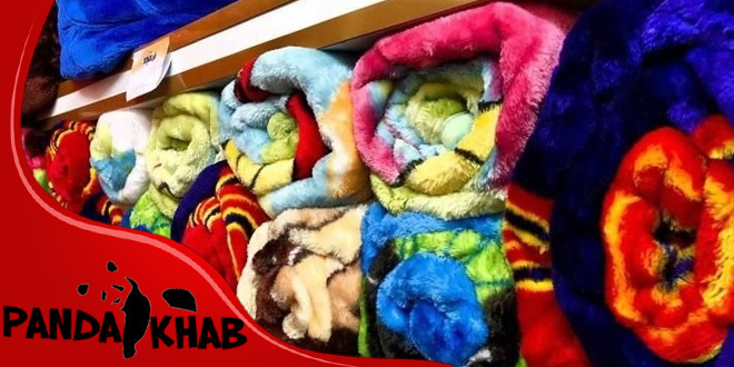 خرید عمده پتو نوجوان نرمینه