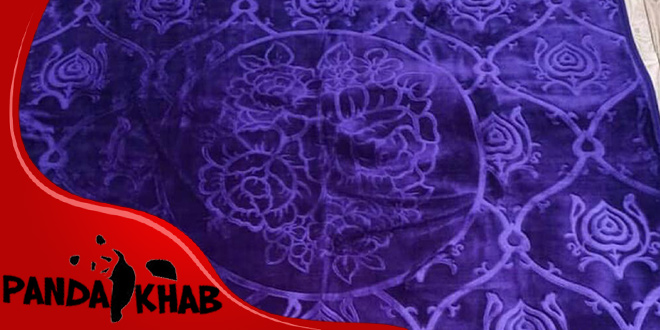 نماینده فروش پتو نرمین طلایی