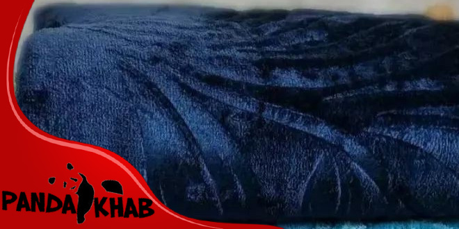 فروش عمده پتو پیچک