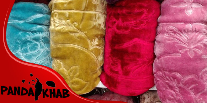نمایندگی فروش پتو نرمین