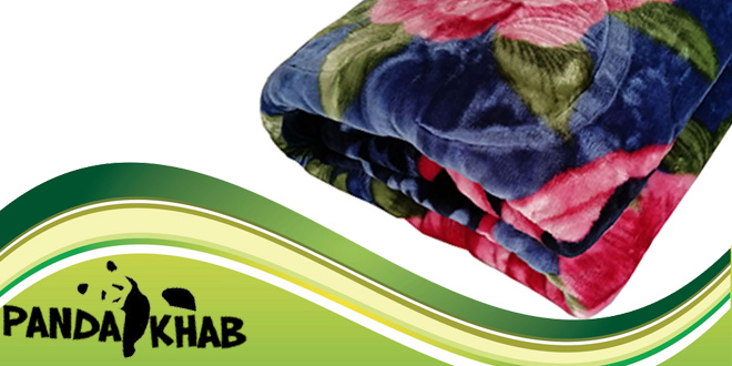 نمایندگی پتو نرمین
