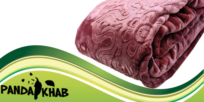 خرید عمده پتو نگین