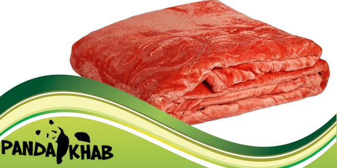 فروش عمده پتو سروین