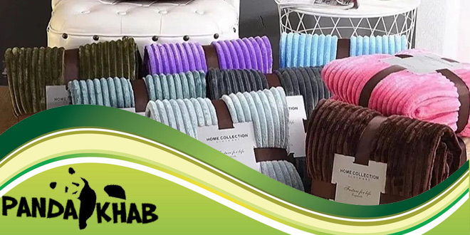 پتو پلیسه تک رنگ