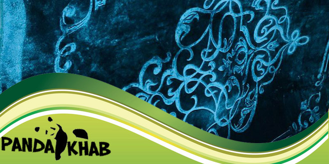 نمایندگی فروش پتو نرمین طلایی