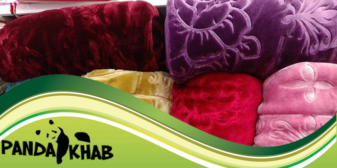 نمایندگی پتو نرمین طلایی