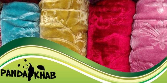 پتو تک نفره نرمین طلایی