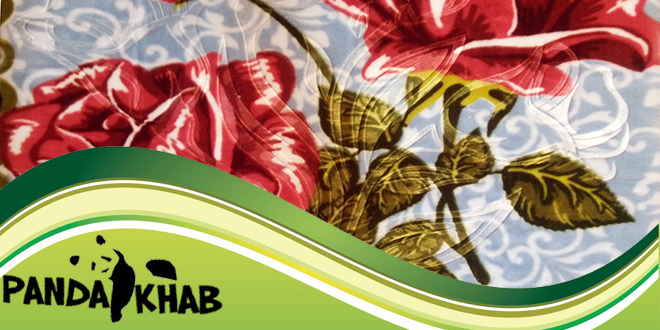 خرید پتو نسیم