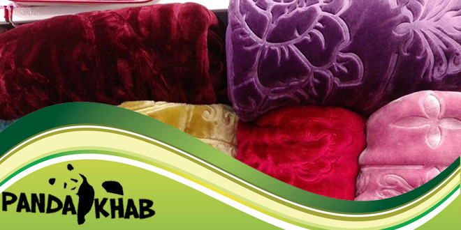 عمده فروشی پتو نرمین طلایی