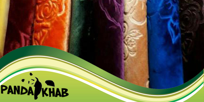 پتو تک نفره نرمین طلایی