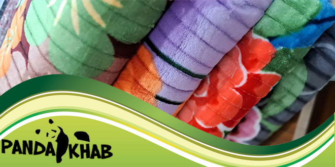 پتو گلدار پلیسه