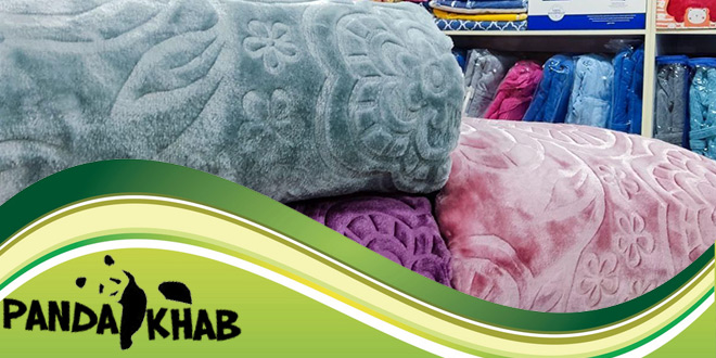 پتو الماس طلایی تک رنگ