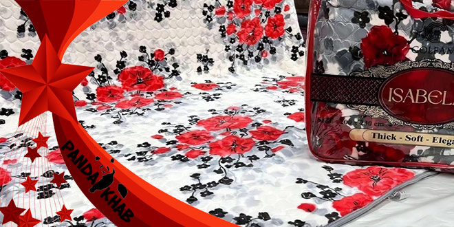 خرید اینترنتی پتو ایزابلا
