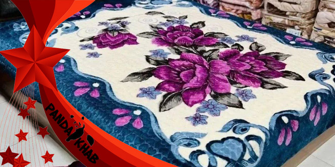 خرید اینترنتی پتو راشل