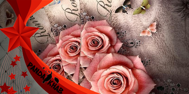 قیمت خرید روبالشی سه بعدی