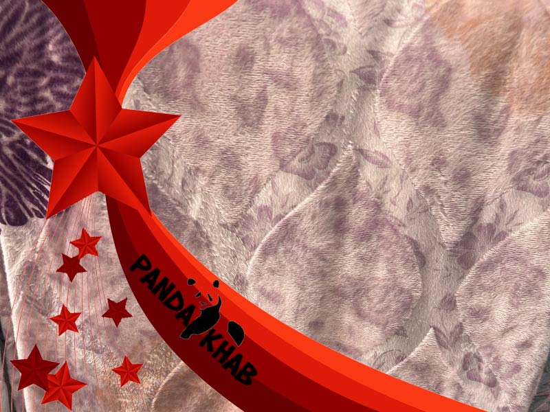 قیمت خرید پتو مجیک