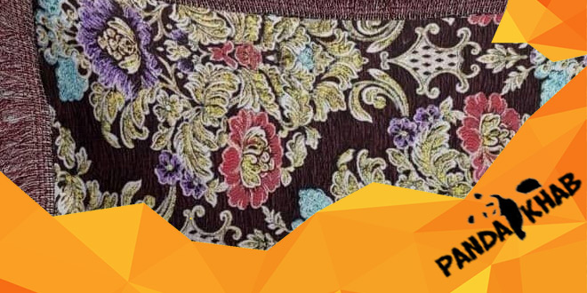 صادرات روبالشی مخمل شانل