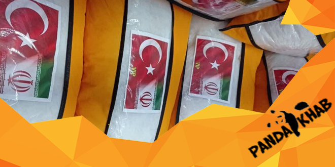 لیست قیمت بالش الیاف درجه یک