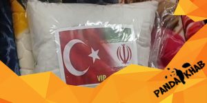 فروش اینترنتی بالش الیاف هالو