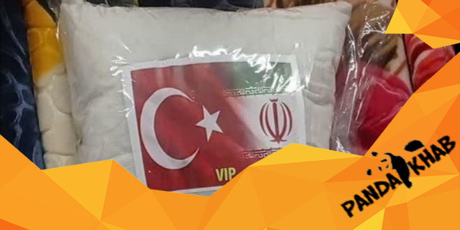 فروش اینترنتی بالش الیاف هالو