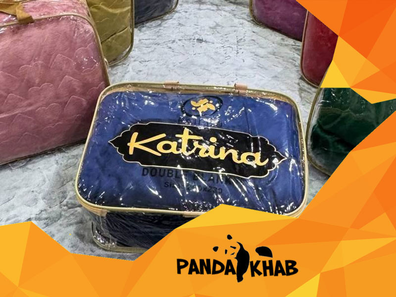 فروش پتو کاترینا