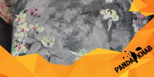 نمایندگی فروش روبالشی بیتا
