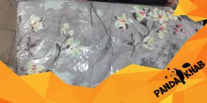 خرید آنلاین روبالشی بیتا