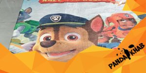 فروش پتو عروسکی مجیک