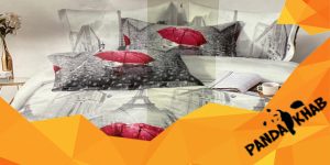 سایت فروش روتختی پیگمنت