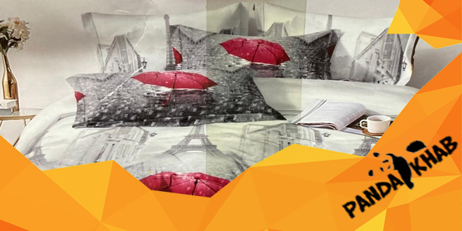 سایت فروش روتختی پیگمنت