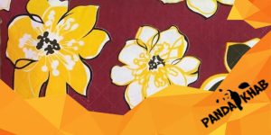 بازار روبالشی اولتراسونیک