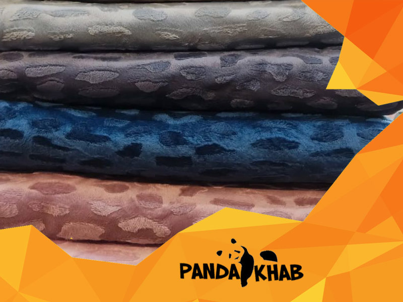 خرید عمده پتو مجیک