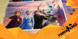 نماینده فروش روبالشی سه بعدی نوزادی