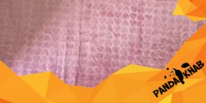 صادرات پتو کاترینا