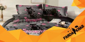 فروش اینترنتی روتختی پیگمنت