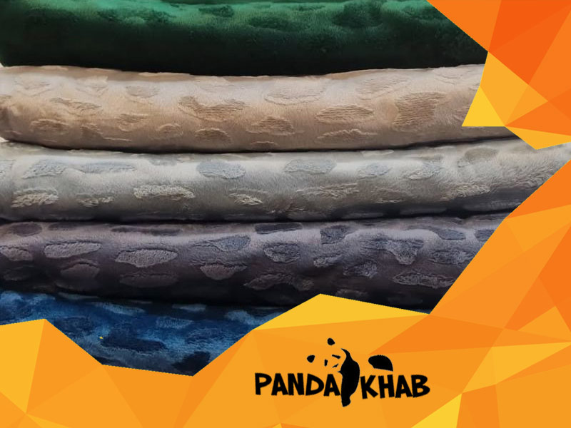 پتو فایپکو مدل مجیک