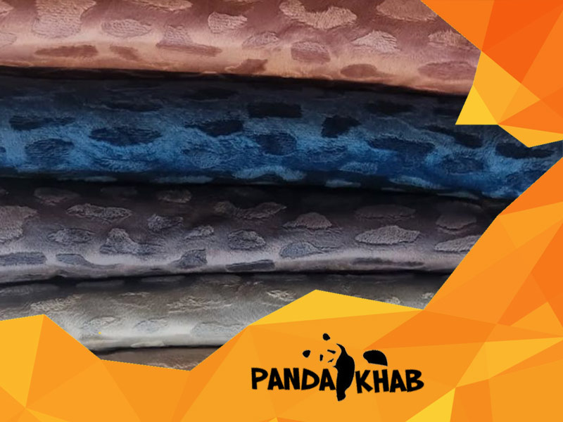 پتو مجیک تک نفره