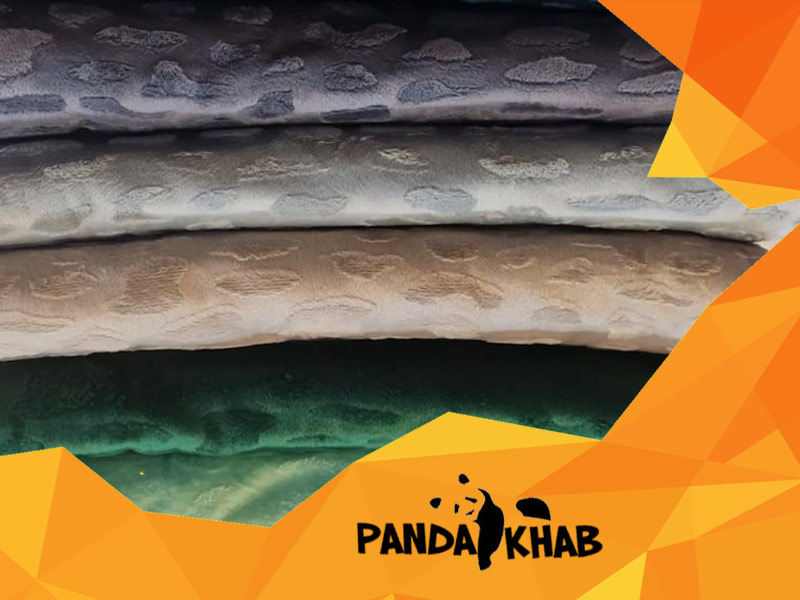 پتوی مجیک تک رنگ