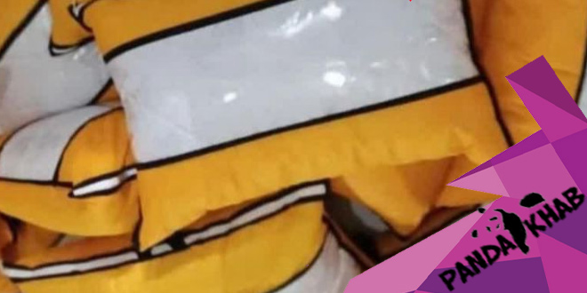 نماینده بالش میکروفایبر