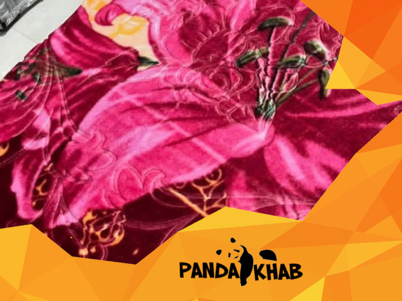 سایت پتو یگانه
