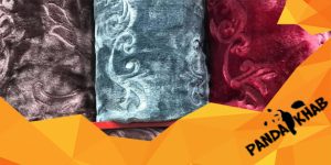قیمت عمده پتو یگانه